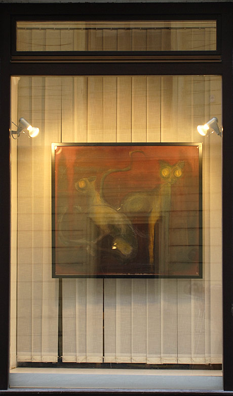 Art