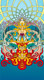 totem